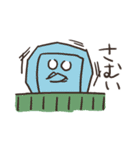 ナミのぼりくん（個別スタンプ：38）