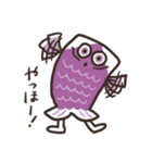 ナミのぼりくん（個別スタンプ：39）