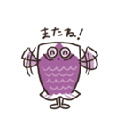 ナミのぼりくん（個別スタンプ：40）
