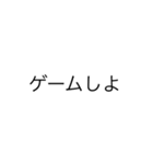 ブンブンメガネ（個別スタンプ：1）