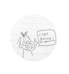 きょりきょり（個別スタンプ：3）