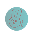 よしだのうさぎ（個別スタンプ：1）