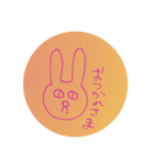よしだのうさぎ（個別スタンプ：3）