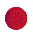 よしだのうさぎ（個別スタンプ：5）