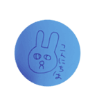 よしだのうさぎ（個別スタンプ：6）