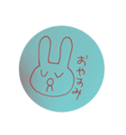 よしだのうさぎ（個別スタンプ：7）