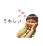 個性派次男のスタンプ（個別スタンプ：4）