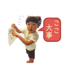 個性派次男のスタンプ（個別スタンプ：8）
