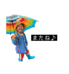 個性派次男のスタンプ（個別スタンプ：16）