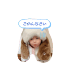 ちびーず,（個別スタンプ：4）