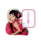 ちびーず,（個別スタンプ：7）