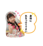ちびーず,（個別スタンプ：8）