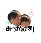 しゅー＆るい（個別スタンプ：8）