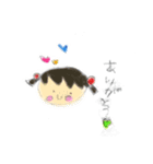 6歳が作ったスタンプ（個別スタンプ：2）