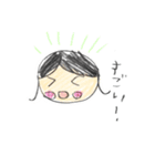 6歳が作ったスタンプ（個別スタンプ：4）
