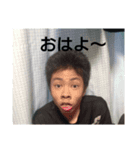たースタンプ 第2弾（個別スタンプ：6）