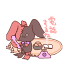 赤いうさきち（個別スタンプ：3）