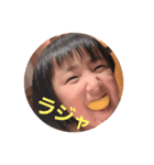 かづきのスタンプkzuki（個別スタンプ：1）