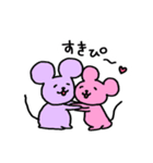 とてもとてもゆるいいきもの（個別スタンプ：3）