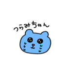 とてもとてもゆるいいきもの（個別スタンプ：7）