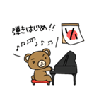 ピアノ弾きのクマさん 3（個別スタンプ：16）
