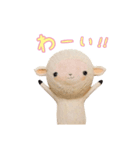 メイちゃんスタンプ 1（個別スタンプ：2）