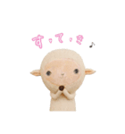 メイちゃんスタンプ 1（個別スタンプ：4）