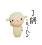 メイちゃんスタンプ 1（個別スタンプ：6）