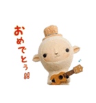 メイちゃんスタンプ 1（個別スタンプ：8）