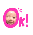 せいま★（個別スタンプ：2）