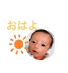 せいま★（個別スタンプ：8）