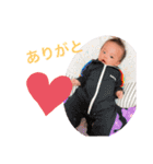 せいま★（個別スタンプ：9）