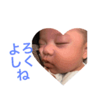 せいま★（個別スタンプ：12）