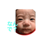 せいま★（個別スタンプ：16）