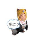 我が子達スタンプ（個別スタンプ：1）
