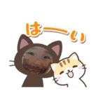 我が子達スタンプ（個別スタンプ：2）