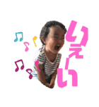 我が子達スタンプ（個別スタンプ：6）