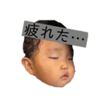 我が子達スタンプ（個別スタンプ：7）