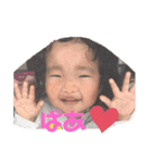 我が子達スタンプ（個別スタンプ：10）