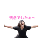 ぎんじのためのスタンプ（個別スタンプ：4）