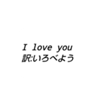 脳内カオスワールド1（個別スタンプ：6）