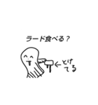 脳内カオスワールド1（個別スタンプ：10）