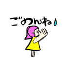 夫くんに送るスタンプ（個別スタンプ：8）