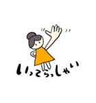 夫くんに送るスタンプ（個別スタンプ：9）
