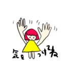 夫くんに送るスタンプ（個別スタンプ：10）
