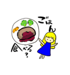 夫くんに送るスタンプ（個別スタンプ：30）