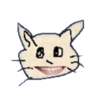 猫は笑っていますか？ プレミアム版（個別スタンプ：2）
