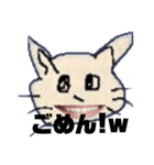 猫は笑っていますか？ プレミアム版（個別スタンプ：5）
