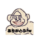 猫は笑っていますか？ プレミアム版（個別スタンプ：6）