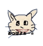 猫は笑っていますか？ プレミアム版（個別スタンプ：7）